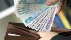 Новости Экономика - В России рост цен составил не более 4% в годовом выражении