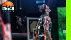 Казанские баскетболисты проиграли клубу АСВЕЛ