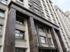 Новости  - Профессиональным изыскателям отныне запрещено звонить по ночам