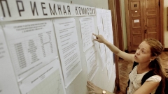 В ведущих российских ВУЗах, снизились проходные баллы, для зачисления на бюджет