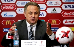 Новости Спорт - Россия потратит на проведение ЧМ по футболу 360 млрд рублей