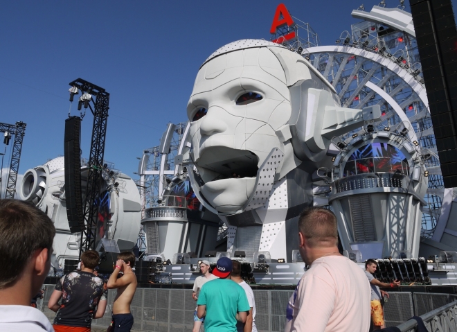 Alfa Future People – будущее без денег