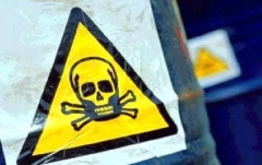 Новости  - В Кировском районе Казани сброшены токсичные отходы 3 класса опасности