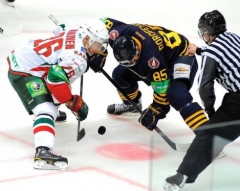 Новости  - «Ак Барс» в сложной борьбе одолел подмосковный «Атлант»