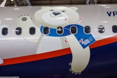 Новости  - Прямой авиарейс Казань – Сочи продлён на всю зиму